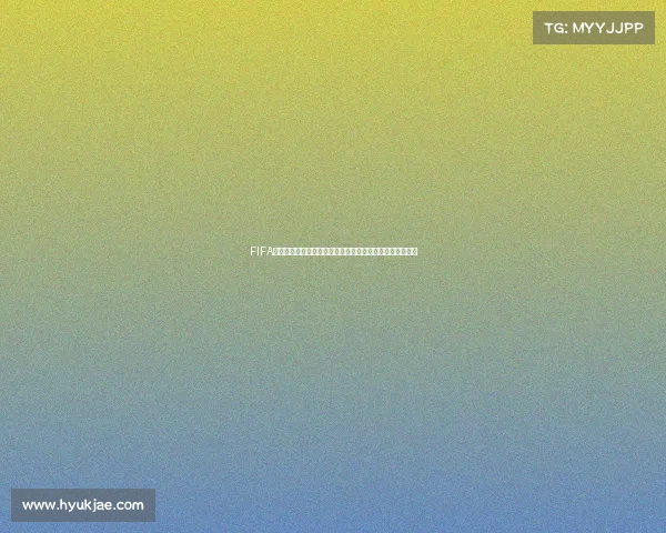 FIFA世界杯游戏哪一款最经典历代作品回顾与玩家心中神作盘点 FIFA世界杯游戏哪一款最经典历代作品回顾与玩家心中神作盘点
