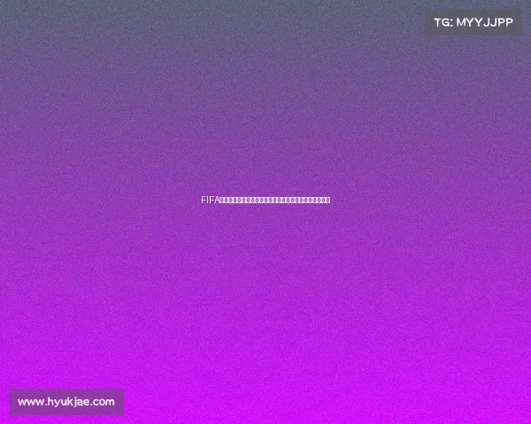 FIFA世界杯巴西夺冠辉煌时刻桑巴军团再登世界之巅荣耀之路 FIFA世界杯巴西夺冠辉煌时刻桑巴军团再登世界之巅荣耀之路